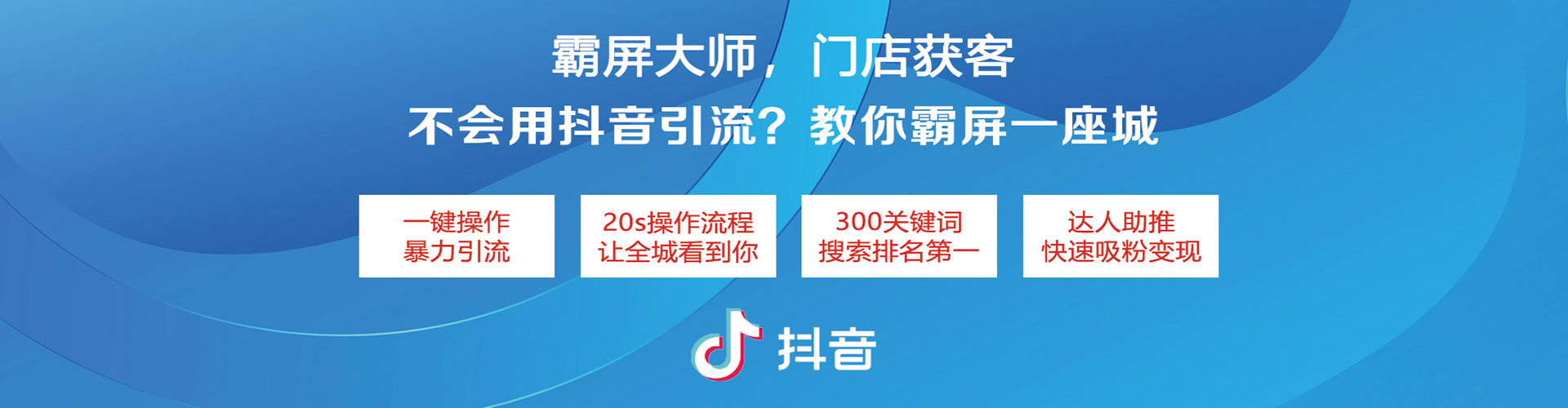 老边百度推广价格